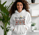 Palestinian Right To Return - (Long Sleeve Styles)