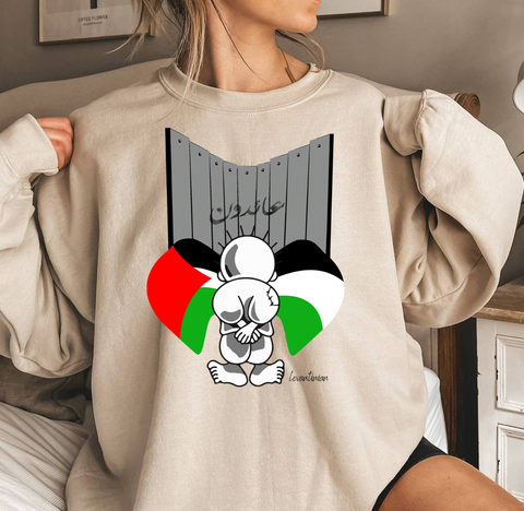 Handala (Double Sided Prints) - Unisex Crewneck