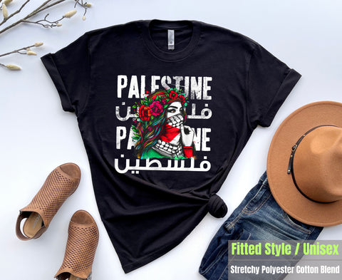 FEMININE RESISTANCE (All Styles)