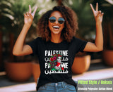 FEMININE RESISTANCE (All Styles)