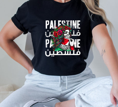 FEMININE RESISTANCE (T-Shirt)