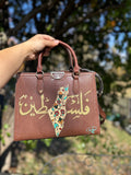 Hand painted Palestine Bag