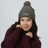 Falasteeniya - Embroidered Beanie