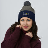 Falasteeniya - Embroidered Beanie