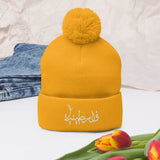 Falasteeniya - Embroidered Beanie