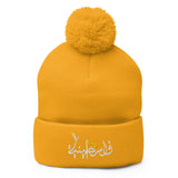 Falasteeniya - Embroidered Beanie