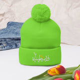 Falasteeniya - Embroidered Beanie