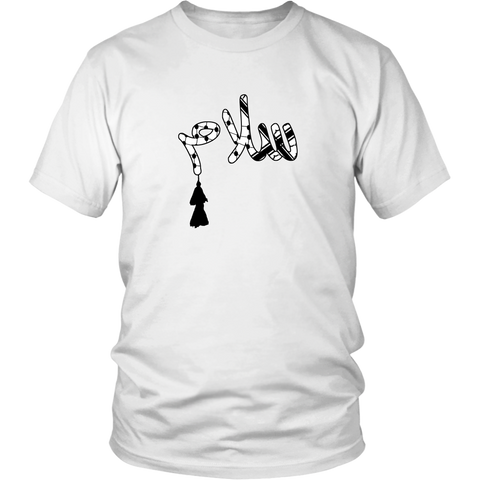 Black Salam Keffiyeh  (T-Shirt)