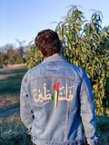 Custom Orders - Painted Denim