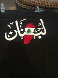 Custom Orders - Painted Denim